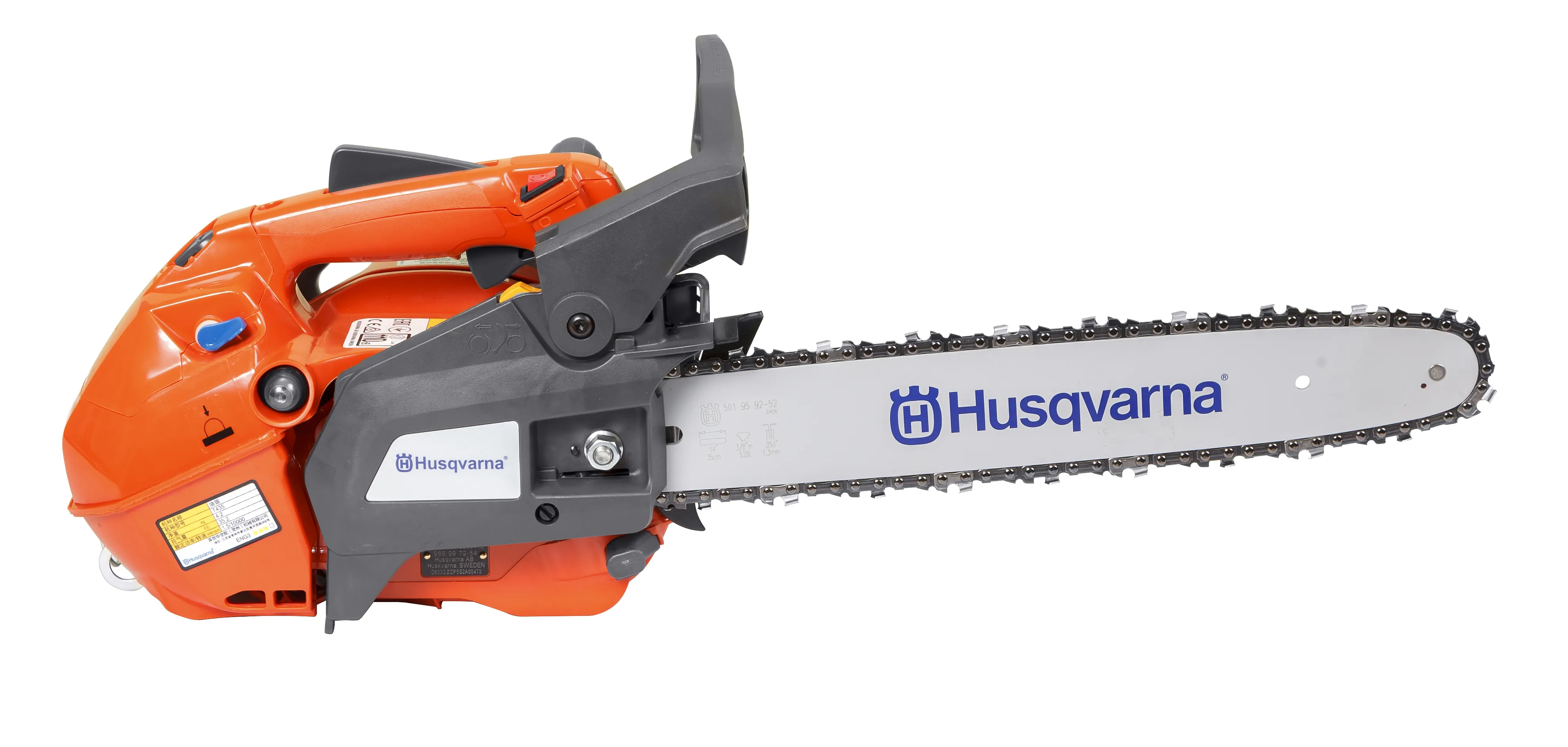 Husqvarna T435 X-Torq СКАТ-ДВ  по лучшей цене с доставкой - интернет-магазин Прогрессивные решения