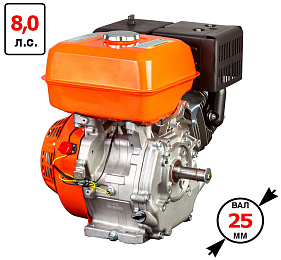 Двигатель бензиновый ДБ-5,9