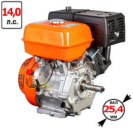 Двигатель бензиновый ДБ-9,8