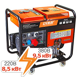 СКАТ УГД-9500ЕT PROFF